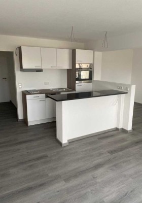 Stilvolle 2-Zimmer Wohnung mit Balkon in Neu-Ulm