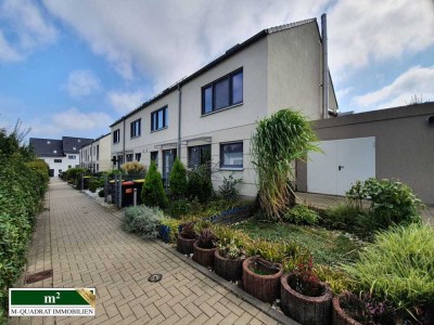 Remscheid-Lennep: Junges Reihen-Endhaus in familienfreundlicher Gegend - sofort frei!