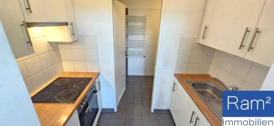 1-Zimmer-Wohnung ca. 35 m² mit Garten-Nutzung in Gramatneusiedl zu vermieten € 468 / Monat