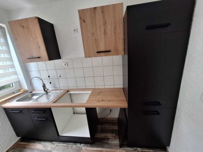1,5-Raum-Wohnung mit Balkon zentral in Gelsenkirchen 1OG