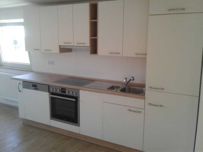 2-Zimmer-Wohnung in Eichenbühl