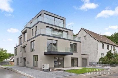 Barrierefreie Erdgeschosswohnung - Hochwertig und bezugsfertig!