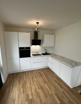 Neubau 2-Zimmer Wohnung im Herzen Bruchsals (Kompass-Quartier)