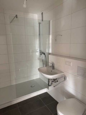 Schöne 2 Zimmer Wohnung mit toller Aussicht