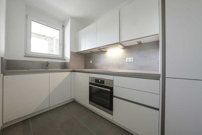 Nachmieter gesucht: Moderne 2,5-Zimmer-Wohnung (63 m²) im TRIO.SÜD Neu-Ulm