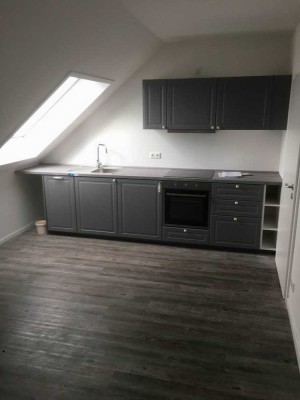 Hochwertiges Appartement frei ab 01.06.2025
