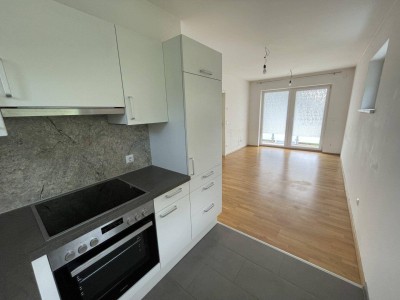 Neuwertige Mietwohnung mit Balkon und hochwertiger Ausstattung ...! (Barrierefrei)