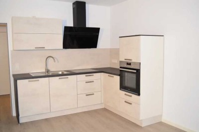Exklusive 3-Zimmer-Wohnung mit Terasse und EBK