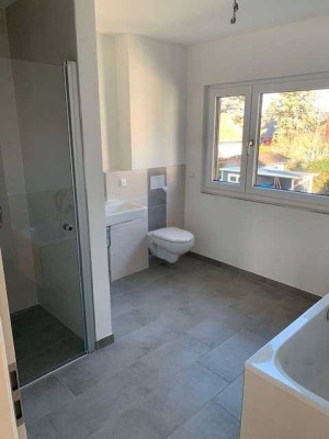 Neubau: Wohnung in Seenähe