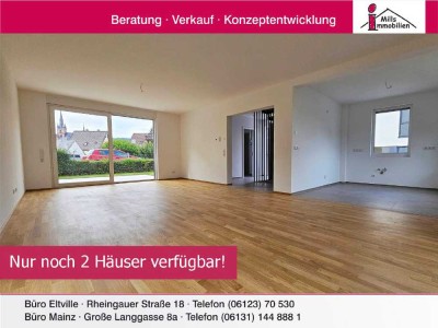 Nur noch 2 Häuser verfügbar! **Exklusive, freistehende Einfamilienhäuser**