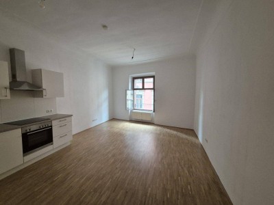 Gemütliche geförderte 1-Zimmer-Wohnung in der Grazer Innenstadt! **Ab sofort verfügbar**