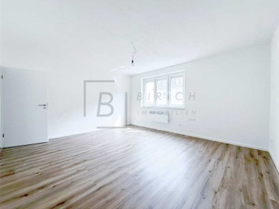Zukunft sichern in zentraler Lage: Modernisierte Kapitalanlage mit Perspektive in Neu-Ulm