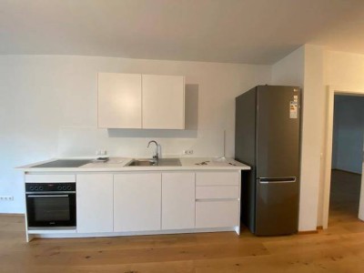 Topwohnung mit tollem Seeblick!