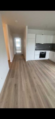 Neuwertige 2-Zimmer-Wohnung in bester Lage Neu-Ulm