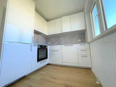 ALPENBLICK PERFEKT SANIERT UND GESCHNITTEN FREI prov.-frei