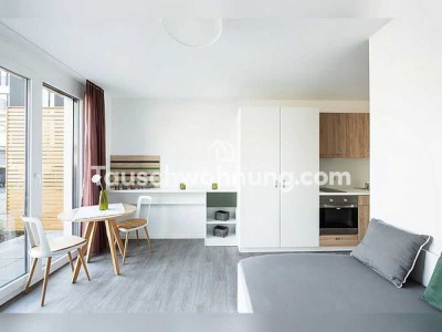 Tauschwohnung: Campus Wohnung