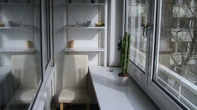 Appartementverkauf nur an Privatpersonen, keine Makler. Danke.