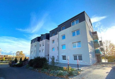 Schicke 4-Zimmer-Wohnung ab sofort bezugsfrei