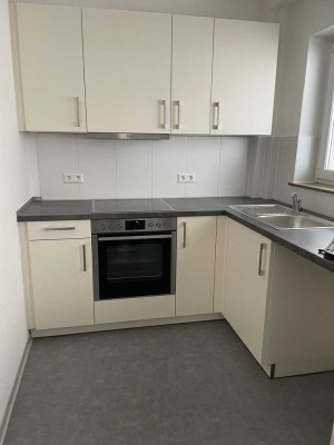 Gepflegte 2-Zimmer-Wohnung mit Balkon