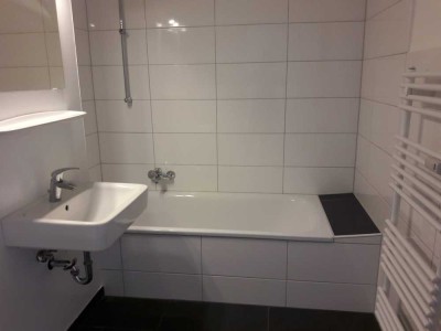 Selbstbezug oder Kap.Anlage: unvermietete 3-Zi-Wohnung mit Loggia und Fernblick in DU-Mündelheim
