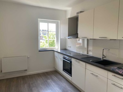 Tolle 2,5 Zi. Wohnung. In echtem Backstein. Am Fischereihafen.