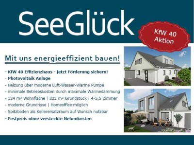 Nachhaltiger Neubau - KfW 40 inklusive | Provisionsfrei | Noch individuell planbar