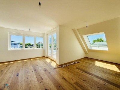 +NEU++ TRAUMHAFTE 2-3 ZIMMER NEUBAUWOHNUNGEN MIT FREIFLÄCHEN NÄHE U2 ASPERNSTRASSE/DONAUSPITAL!