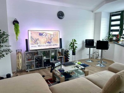 Geschmackvolle, neuwertige 2-Zimmer-Wohnung mit gehobener Innenausstattung in Neuss