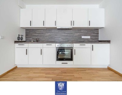 Charmante Neubauwohnung mit hofseitigem Balkon, Fußbodenheizung, EBK, Gäste-WC!