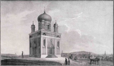 Dachgeschosswohnung direkt gegenüber Alexandrowka