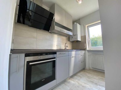 **Coole Wohnung mit Wohlfühlfaktor!**