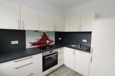 Himbeereis zum Frühstück...3-RW mit Einbauküche, Dusche & Balkon!!!