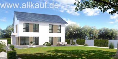 Hier entsteht IHR neues Zuhause HAUS 4 INKL. Grundstück bezugsfertig in Königsbrunn