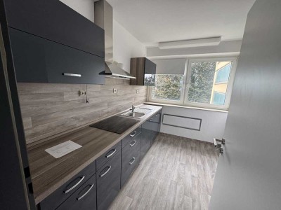 Moderne Wohnung in zentraler Lage