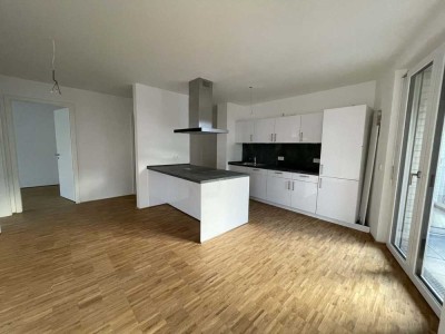 4 Zimmer Wohnung in Stadtnähe von Ulm zu vermieten!