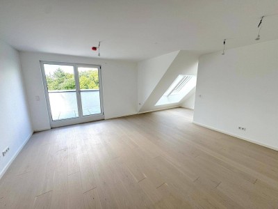 EIGENGRUND NÄHE ALTE DONAU – FREIFLÄCHEN - LUFTWÄRMEPUMPE – KELLER – GARAGE – U-BAHN!
