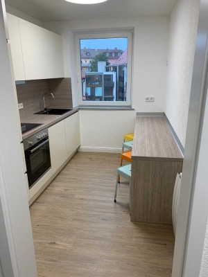 WG geeignete Wohnung im Herzen von Neu-Ulm