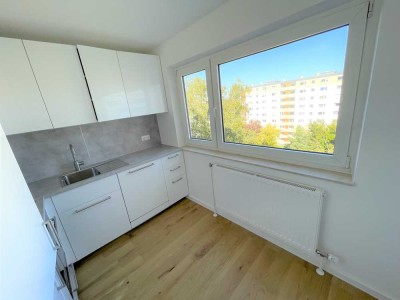 ALPENBLICK PERFEKT SANIERT SÜDBALKON U-BAHN FREI