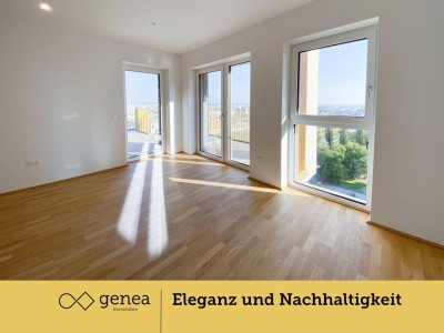 Esplanade 7 | Urbanes Leben im exklusiven Ambiente | Unbefristet | Erstbezug