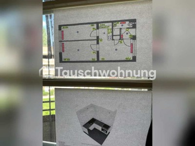 Tauschwohnung: Moderne 1,5-Zimmer-Wohnung mit optimalem Schnitt in Hamburg