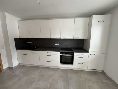 Exclusive 3-Zimmer-Wohnung mit Einbauküche und Balkon