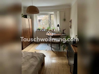 Tauschwohnung: Tausche Hamburg gegen Köln
