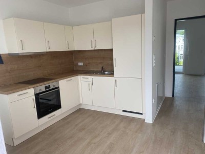 Neubau-Servicewohnung mit Terrasse, komfortables Wohnen / Wengern