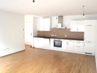 Alte Donau Spitzenlage- Wohnen wo andere Urlaub machen- Neue 2-Zimmer Wohnung mit Loggia und Fußbodenheizung