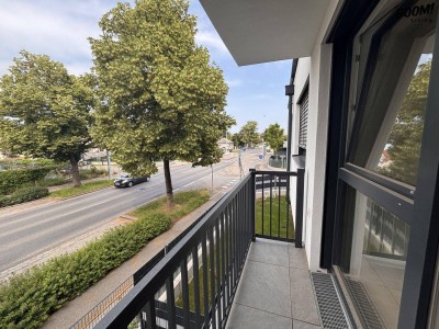 WEIHNACHTSAKTION! PROVISIONSFREI UND 4% PREISNACHLASS AUF DEN LISTENPREIS! Erstbezug in 1220 Wien: Moderne Wohnungen mit Weitblick &amp; Komfort