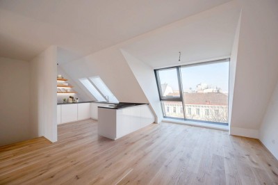 ++Fernblick++ Großartiger 4-Zimmer Erstbezug mit großer Terrasse