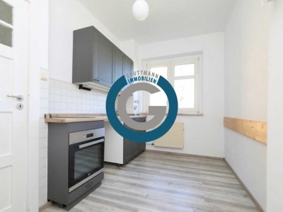 SONNIGER BALKON - SOLIDES BAUJAHR & GUTE RAUMAUFTEILUNG - MODERN AUSGESTATTET
