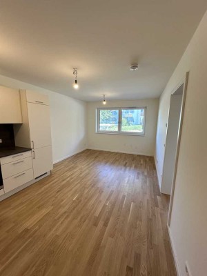 KfW 40-Neubau-Wohnung mit EBK, Duschbad, Echtholzparkett, Fahrstuhl