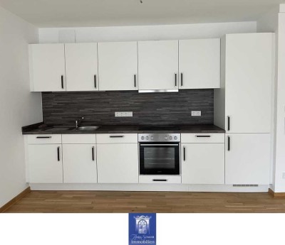 Exklusive Wohnung mit Balkon, exklusivem Bad, Gäste-WC und moderner EBK!