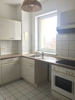 Willkommen in Ihrem neuen Zuhause – Ruhiges Wohnen mit Nähe zur Natur